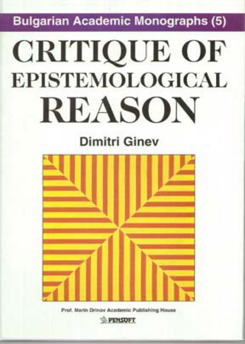 Critique of Epistemological Reason