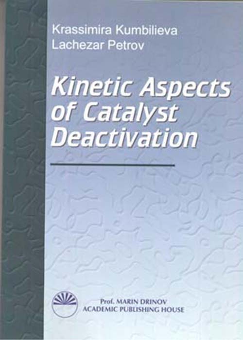Kinetic Aspects of Catalyst Deactivation