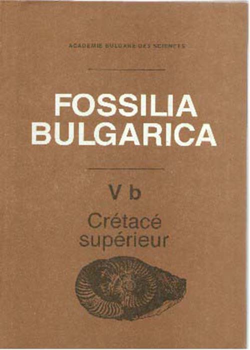 FOSSILIA BULGARIKA V b