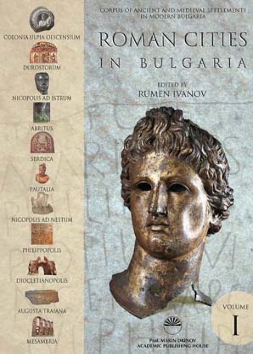 Roman Cities in Bulgaria