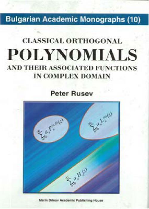 CLASSICAL ORTHOGONAL POLYNOMIALS