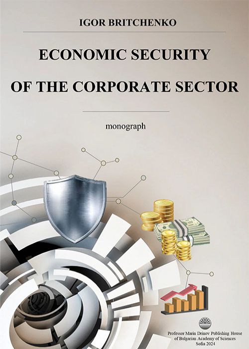 ECONOMIC SECURITY OF THE CORPORATE SECTOR